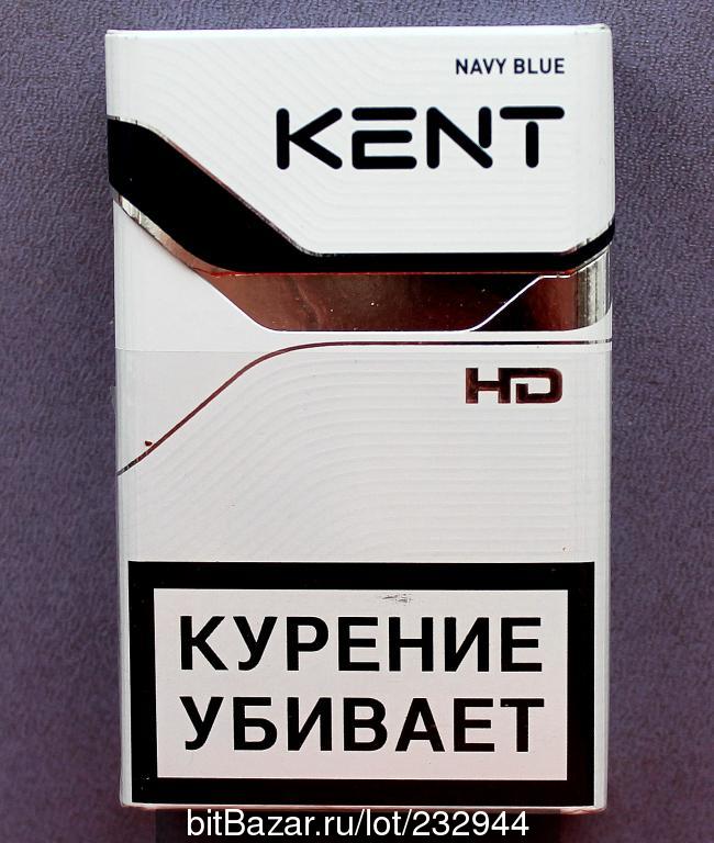 Где В Казани Купить Сигареты Кент