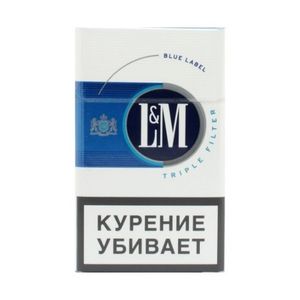 Сигареты марки ЛМ