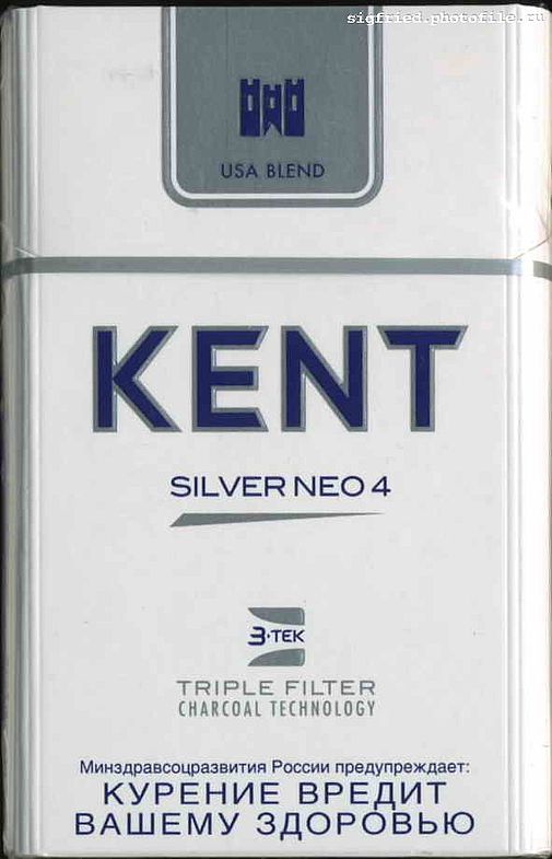 Что такое кент. Кент Сильвер 8 сигареты. Сигареты Кент Сильвер компакт. Сигареты Кент Сильвер тонкие. Кент 4 тонкие Сильвер.