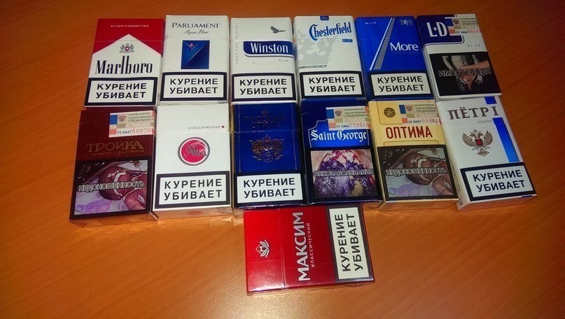 Сигареты Виды Фото Названия