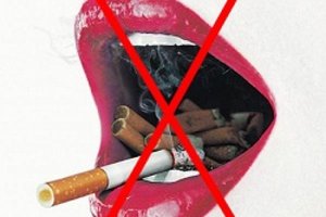 Опасность курения во время беременности