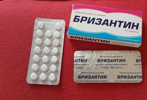 Особенности применения препарата Бризантин